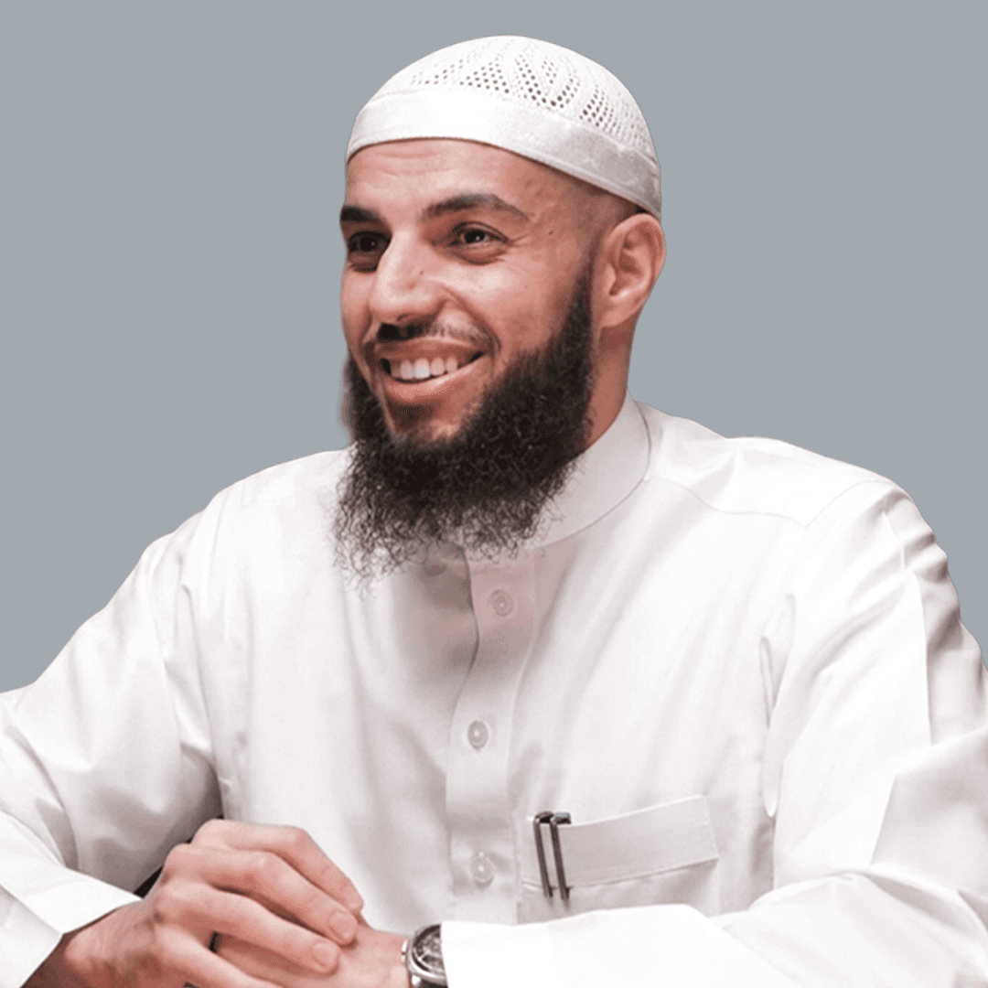 Ustadh Adam Al-Maghribi